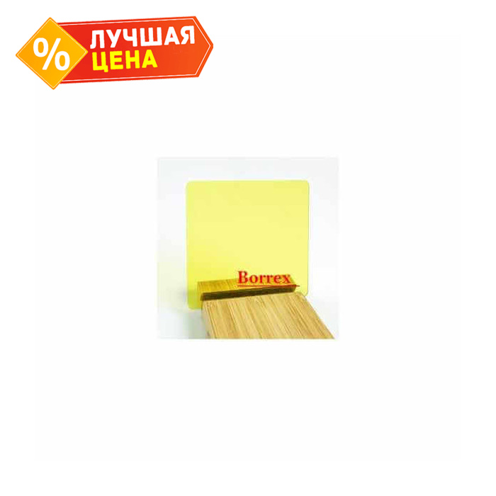 Монолитный поликарбонат 8 мм BORREX желтый 2050х3050 мм